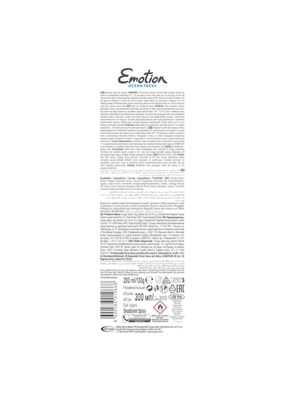 Emotion Ocean Fresh Kadın Sprey Deodorant 3 x 200 ML
