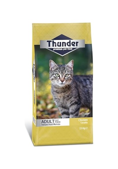 Yetişkin Kedi Sı 15 Kg 100 G