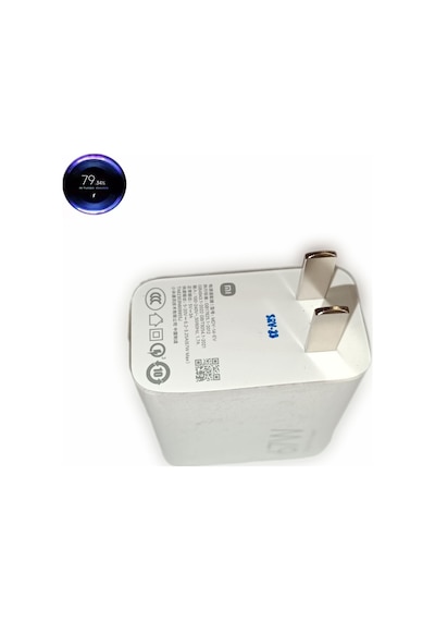 Xiıami 67w Turbo Hızlı Şarj Cihazı Set Kutu Çıkması