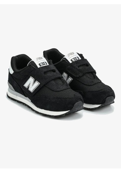 New Balance Kids P51532c Çocuk Günlük Spor Ayakkabı Siyah
