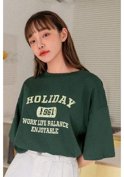 Uyguntarz Unisex Holiday Baskılı Tasarım Tshirt Yeşil