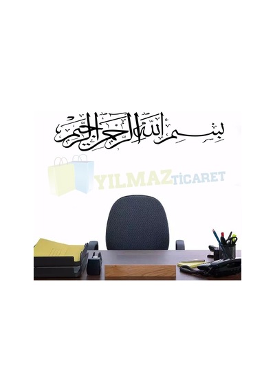 Besmele Oto Araba Sticker Duvar Sticker Etiket Kaliteli Folyo