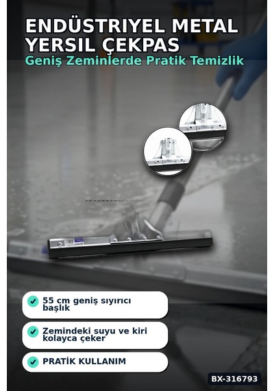 Endüstriyel Metal Yersil Çekpas 55 Cm Profesyonel Zemin Temizleyici 12 Adet Bx-316793