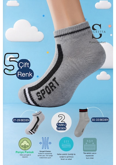 Socketta 5'li Karışık Renk Çocuk Pamuk Sport Desen Patik Çorap - Premium Sport Siyah-beyaz-laci-gri-antrasit Socketta 5'li Karışık Renk Çocuk Pamuk Sport Desen Patik Çorap - Premium Sport Siyah-beyaz-laci-gri-antrasit