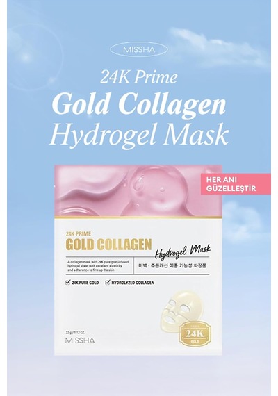 24 K Altın Ve Kolajen İçeren Kırışıklık Karşıtı Hidrojel Maske 24k Prime Gold Collagen Hydrogel Mask
