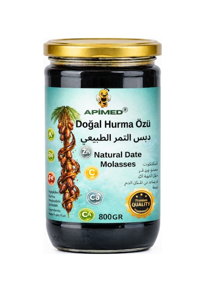 Doğal Hurma Özü 800 Gr Katkısız Hurma Pekmezi Şekersiz, Yoğun Kıvamlı, Enerji Kaynağı,