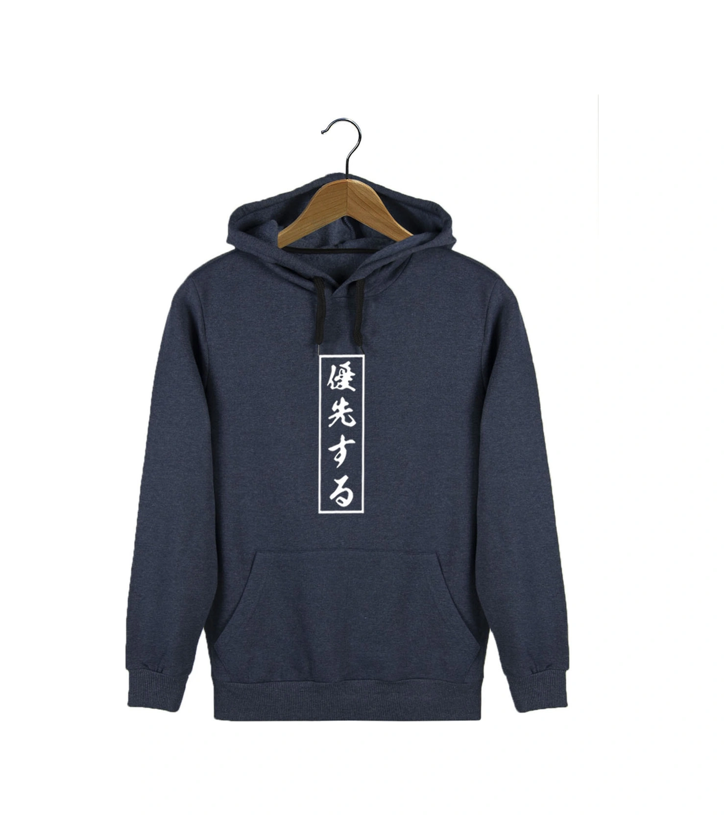 Veaven Unisex Indigo Kapüşonlu Önü Japonca Harf Baskılı Slim Fit Kanguru Cepli Sweatshirt İndigo Veaven Unisex Indigo Kapüşonlu Önü Japonca Harf Baskılı Slim Fit Kanguru Cepli Sweatshirt İndigo