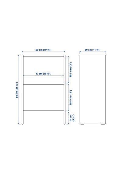 Ikea Baggebo Kitaplık, Beyaz, 50x30x80 Cm