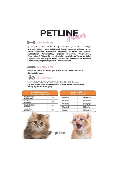 Petline Junior Kitten Tavuklu Yavru Kedi Maması 2 x 1500 G