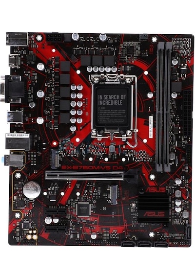 Asus EX-B760M - V5 D4 - CSM Ddr4 Hdmı Dp Pcıe 4.0 1700P Matx Kurumsal Anakart
