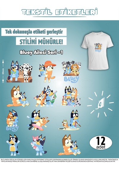 Ütü İle Yapışan Kıyafet Etiketi Bluey Serisi -1 12lı Set Karışık