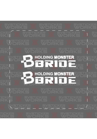 Bride Holding Jdm Sticker Araba Laptop Motosiklet Sticker Yapışkanlı Folyo Beyaz