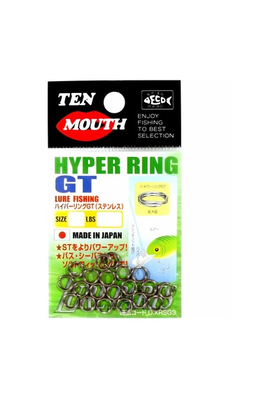 Nt Swivel Tenmouth Hyper Ring Gt Paslanmaz Split Ring No: 3