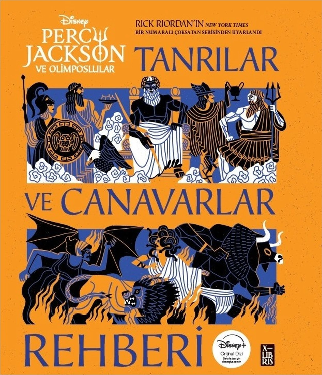 Doğan X Percy Jackson Tanrılar