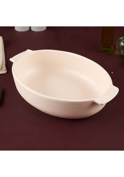 Aryıldız Elissa Oval Fırın Kabı Mat Beyaz 31 Cm Çok Renkli