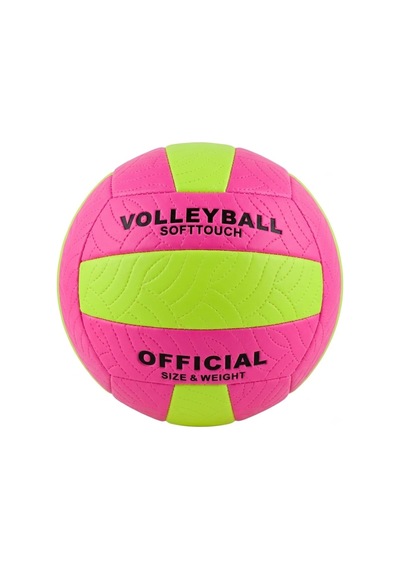 Hsport Softtouch Voleybol Topu No:5 Pompa Hediyeli Pembe-sarı Açık Gri