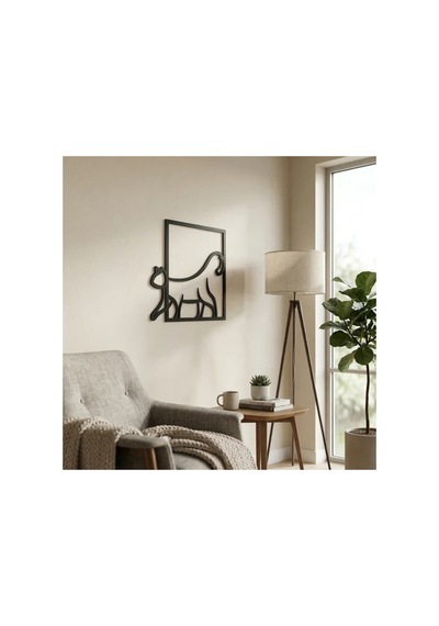 Modern Kedi Duvar Tablosu Mdf Lazer Kesim Minimal Kedi Figürlü Duvar Süsü Şık Dekor Renk