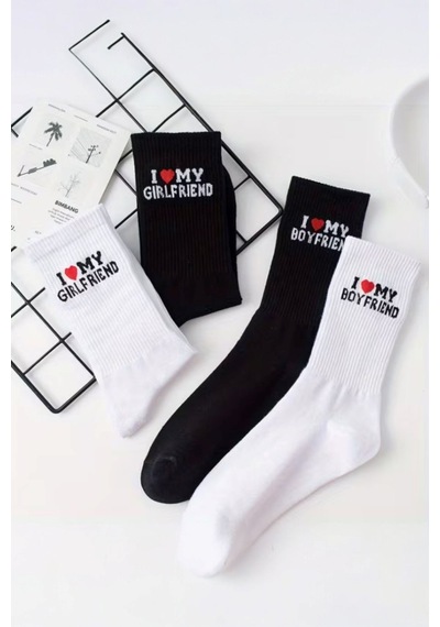 Hitit Socks Unisex 4 Çift Sevgili Çorabı Hediyelik Günlük Kul... Çok Renkli