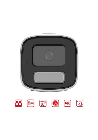 Ds-2cd1t23g2-lıuf/sl - 2 Mp Smart Hybrid Light Bullet Network Kamera Live Guard