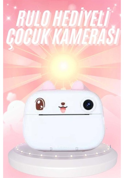 Çocuklara Özel Şirin Tasarımlı Mini Fotoğraf Yazıcısı 3 Adet Rulo Hediyeli