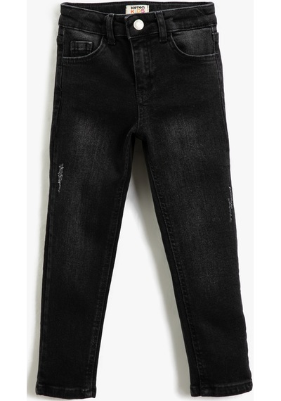 Koton Kot Pantolon Düz Paça Normal Bel - Straight Jean Beli Ayarlanabilir Lastikli Antrasit 3skb40007td 3SKB40007TD045 Antrasit Koton Kot Pantolon Düz Paça Normal Bel - Straight Jean Beli Ayarlanabilir Lastikli Antrasit 3skb40007td 3SKB40007TD045 Antrasit
