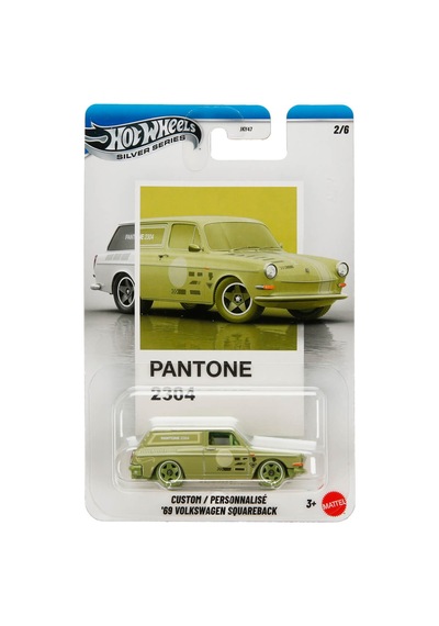 Hot Wheels Silver Serisi Pantone Diecast Arabalar 69 Volkswagen S Çok Renkli