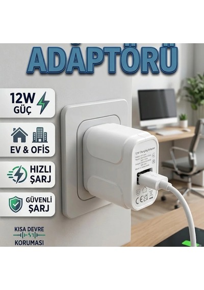12w Usb-a Şarj Adaptörü 180-240v Ac Girişli Ev Ve Ofis Tipi 83876140