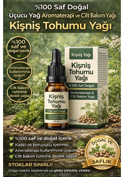 Kişniş Tohumu Yağı %100 Saf Doğal Uçucu Yağ Aromaterapi Ve Cilt Bakım Yağı