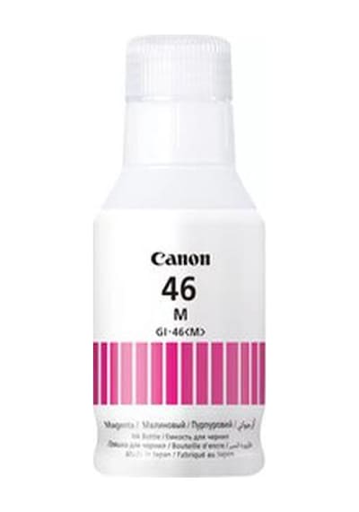 Canon GI46 Mürekkep Seti 4 Renk CMYK Maxify GX7050