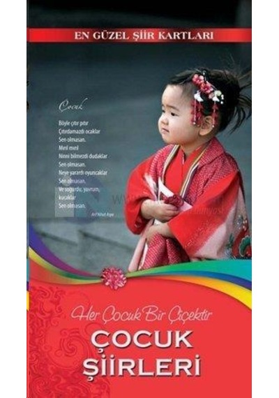 Çocuk Şiirleri ( En Güzel Şiir Kartları )