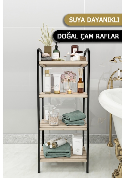 Bino Banyo Düzenleyici 4 Raflı Banyo Dolabı Açık Kahverengi Bino Banyo Düzenleyici 4 Raflı Banyo Dolabı Açık Kahverengi