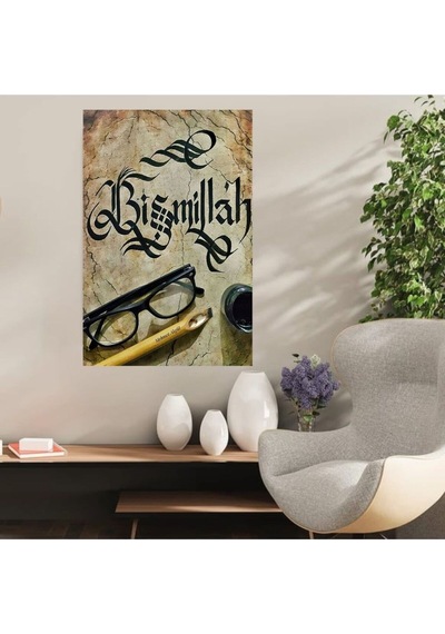 Ahşap Retro Mdf Poster , Komik Sözler , Duvar Yazıları , Manzara , Tarih , Edebiyat - Tbl0412