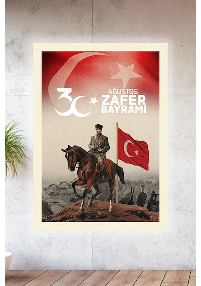 Lucena Metal Baskılı Atatürk Koleksiyonu Tablo No 29 - 30 Cm X 40 Cm