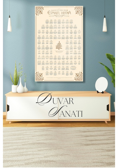 Esmaül Hüsna Allah'ın İsimleri Dikey Cam Tablo,dini İslami Modern Ev Ofis Salon Dekoru , Hediyelik