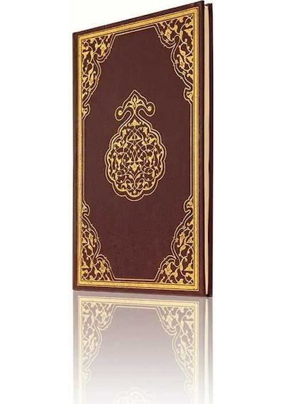Rahle Boy Namaz Tesbihatı
