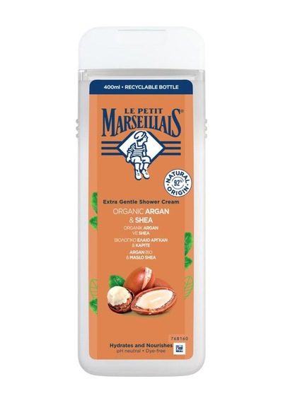 Lpm Organik Argan Ve Shea 400ml Duş Jeli Ahududu