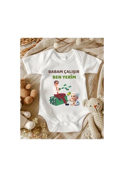 Lupi Baba %100 Pamuklu Yazılı Bebek Zıbını - 237 ekru