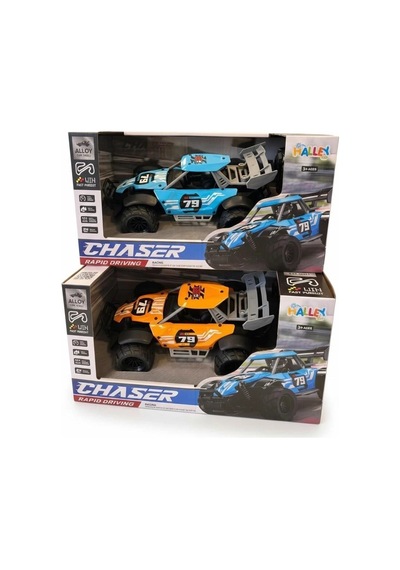 Uj99-kd203b Uzak.kum.off Road Metal Araba-zrv