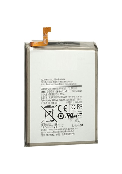 Samsung Galaxy Note 10 Plus N975f İle Uyumlu İthal Pil