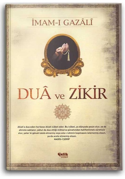 Dua Ve Zikir N11.1038