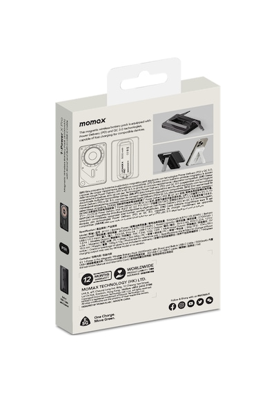 Momax IP131HKD Power X Pro+Magnetic Wireless 5000 mAh Standlı + USB-C Kablo Powerbank Siyah
