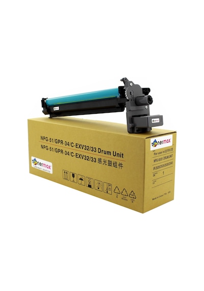 Canon İR-2545 Uyumlu Drum Ünitesi / EXV33