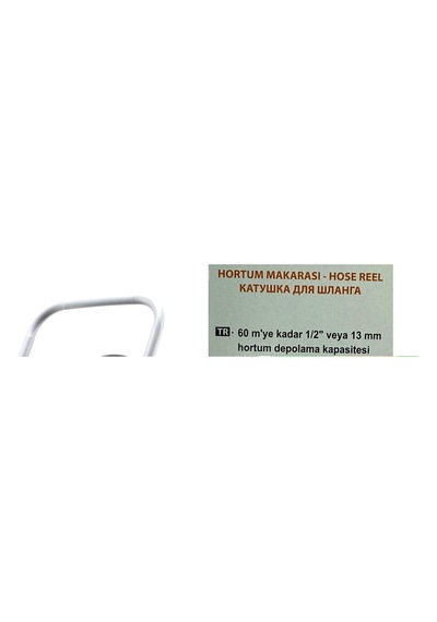 Tekerliksiz Portatif Hortum Makara 5580