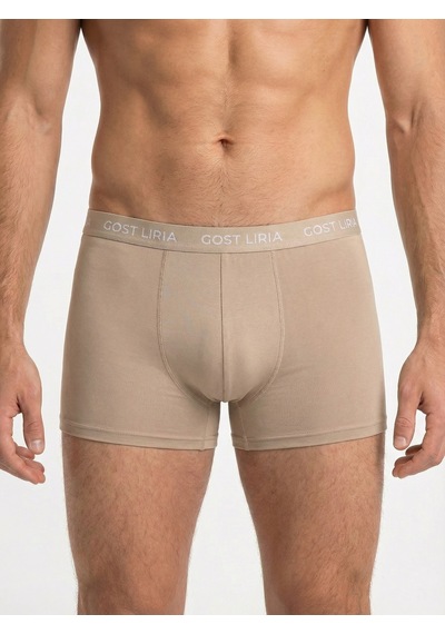 Gost Liria -bold Erkek Boxer 3 Lü Paket Çok Renkli Çok Renkli