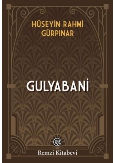 Gulyabani N11.2664