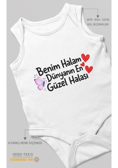 Morivokids Benim Halam Dünyanın En Güzel Halası Sıfır Kol Bebek Zıbını %100 Pamuk Beyaz