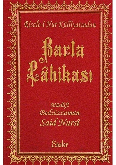 Barla Lahikası (Cep Boy Vinleks) (12x17) (Kod:182) / Bediüzzam...