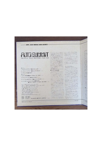 Lee Konitz / Pony Poindexter / Phil Woods / Leo Wright Alto Summit
