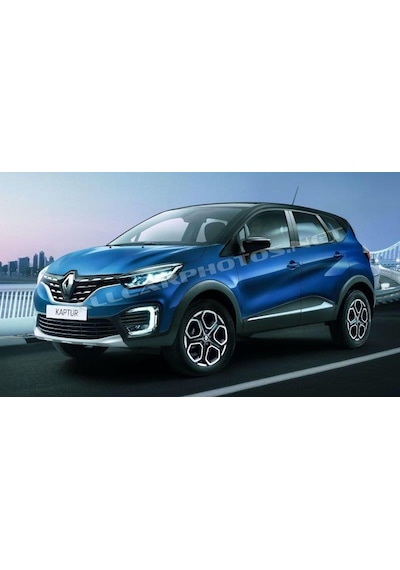 Bagaj Havuzu Renault Captur Kasa 2021 Özel Üretim Tam Uyum