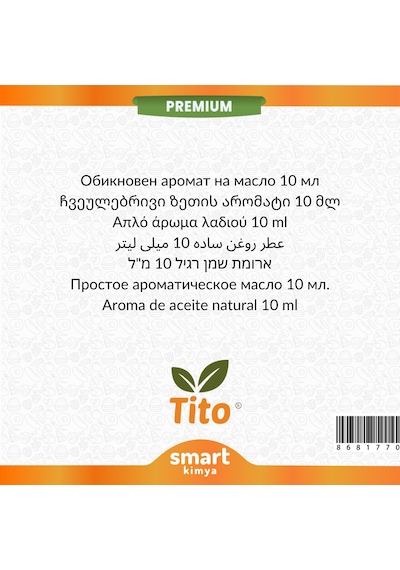 Premium Sade Yağ Aroması 10 Ml